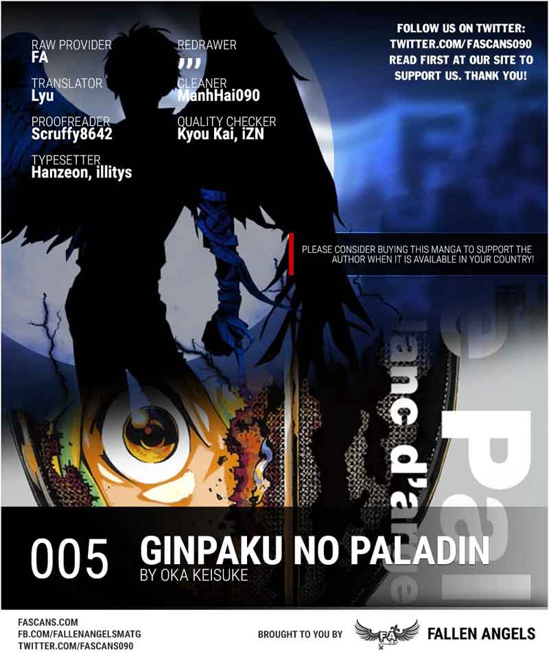Ginpaku No Paladin Seikishi 5 1