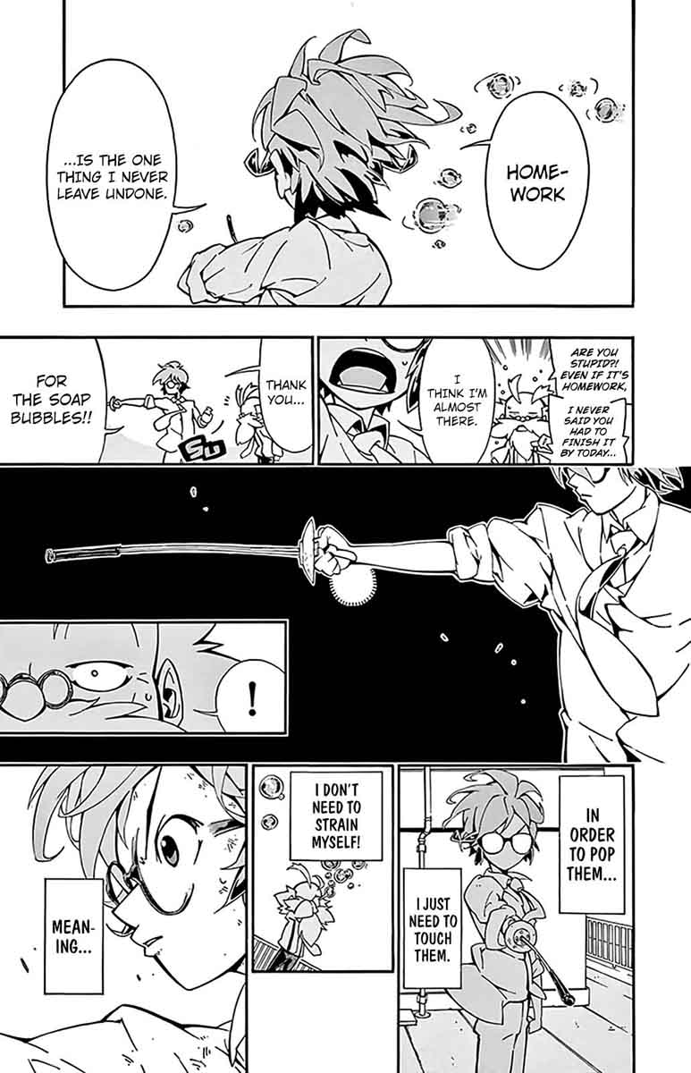 Ginpaku No Paladin Seikishi 5 10