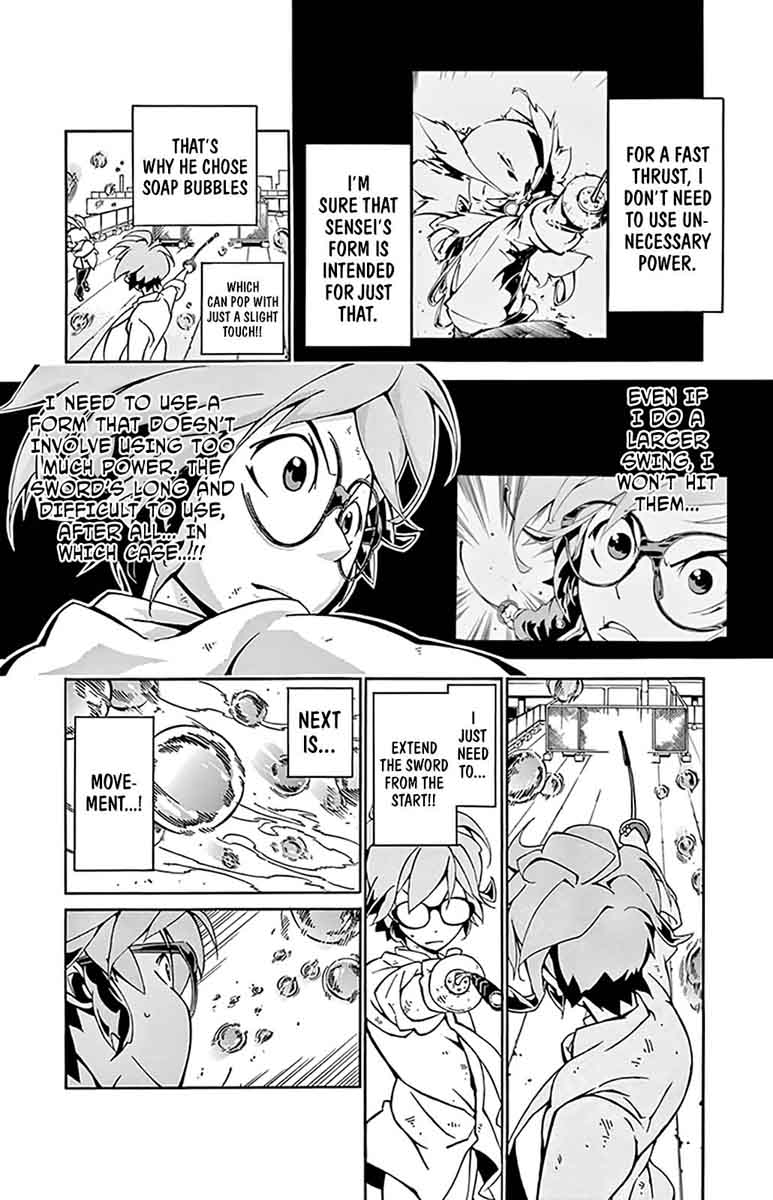Ginpaku No Paladin Seikishi 5 11