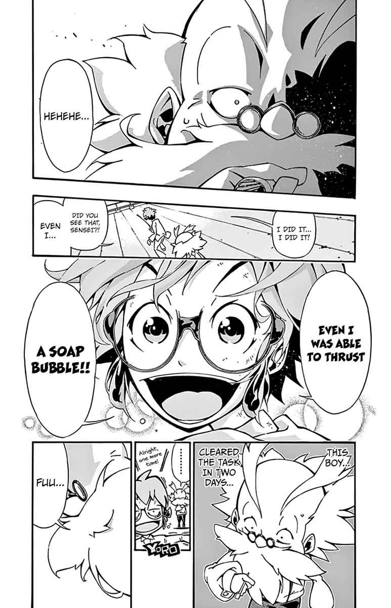 Ginpaku No Paladin Seikishi 5 14