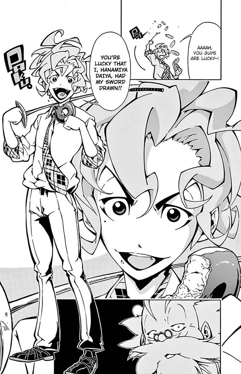 Ginpaku No Paladin Seikishi 5 19