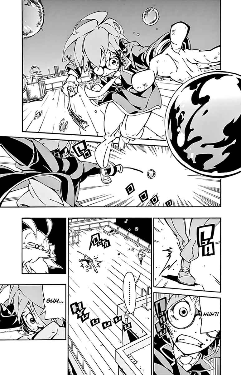 Ginpaku No Paladin Seikishi 5 4