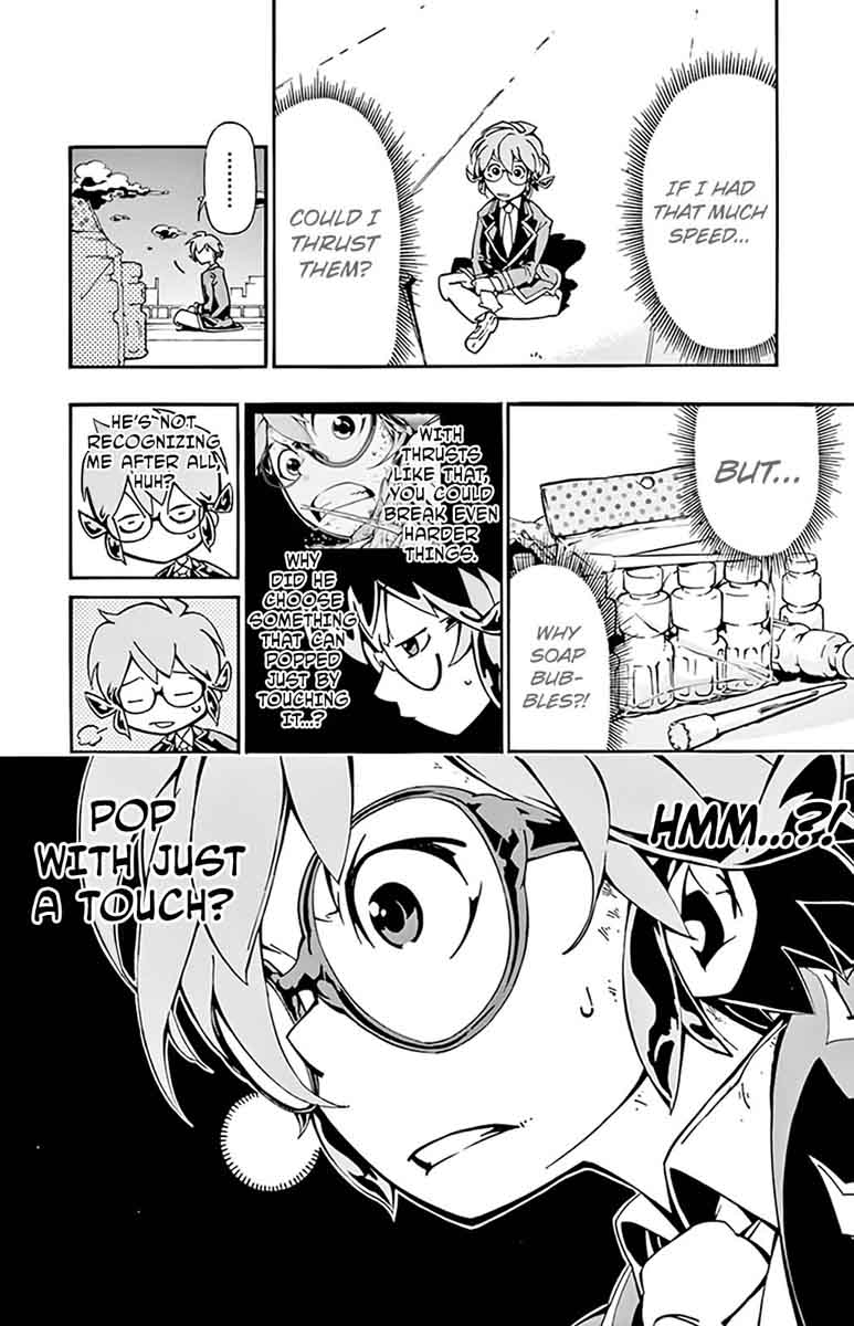 Ginpaku No Paladin Seikishi 5 7
