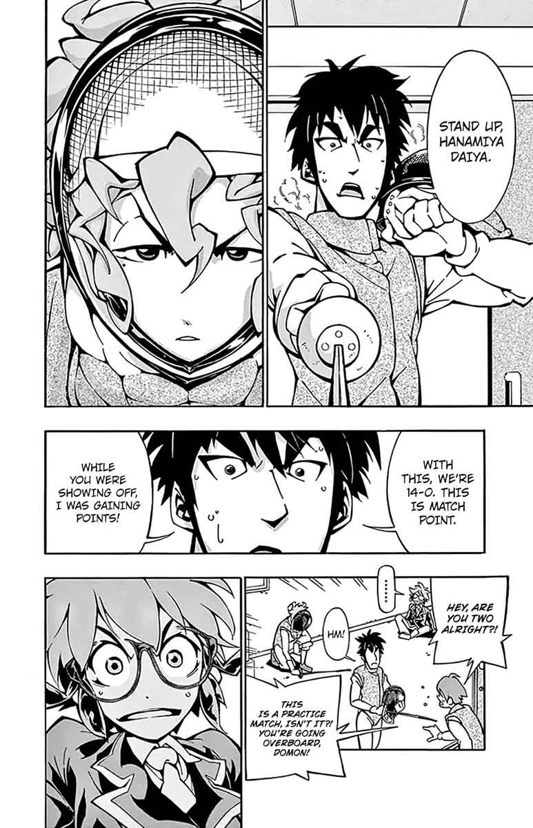Ginpaku No Paladin Seikishi 6 7