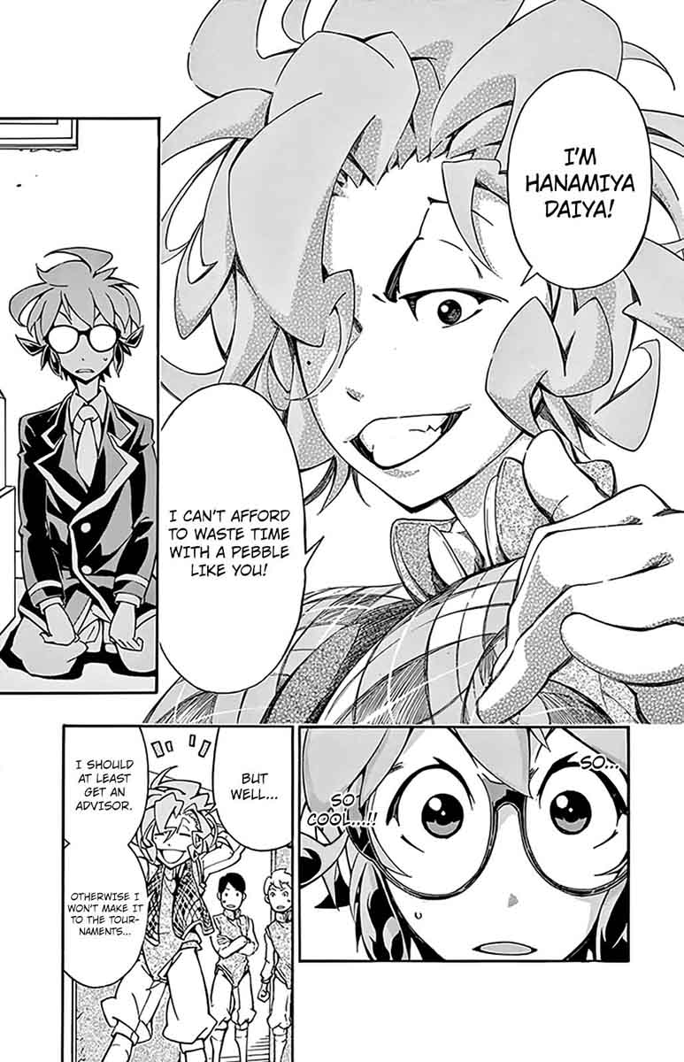 Ginpaku No Paladin Seikishi 7 12