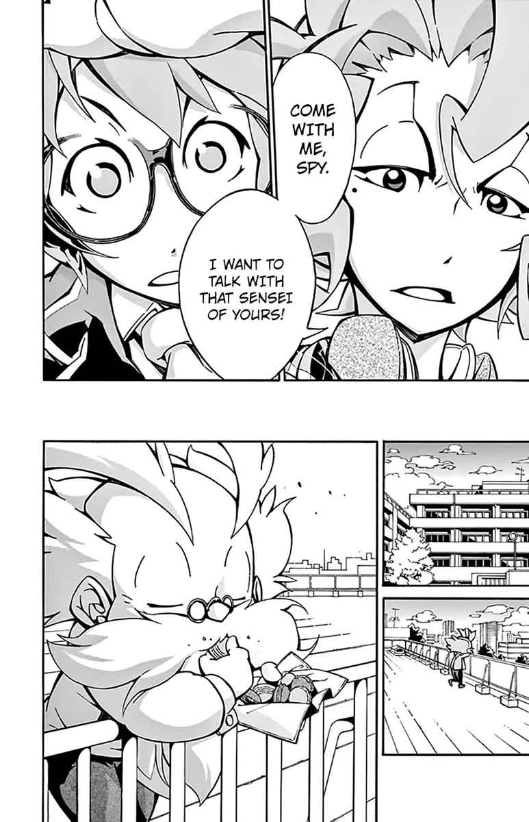 Ginpaku No Paladin Seikishi 7 17