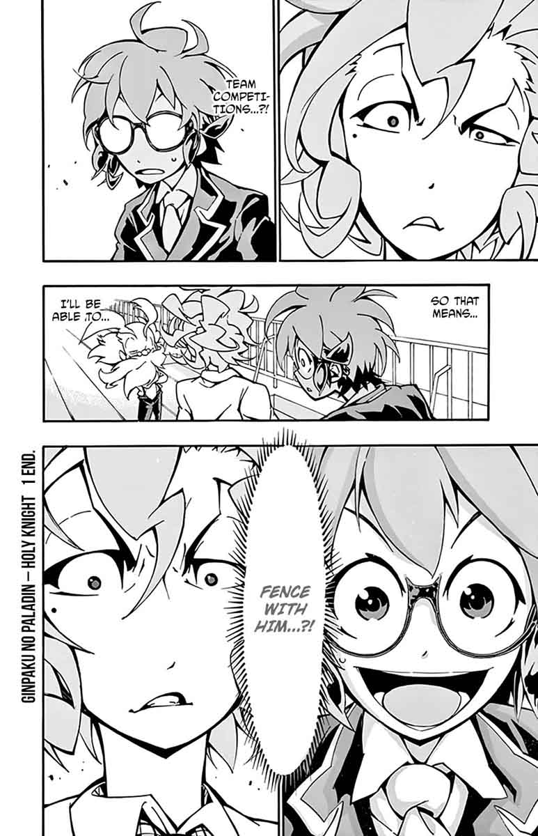 Ginpaku No Paladin Seikishi 7 21