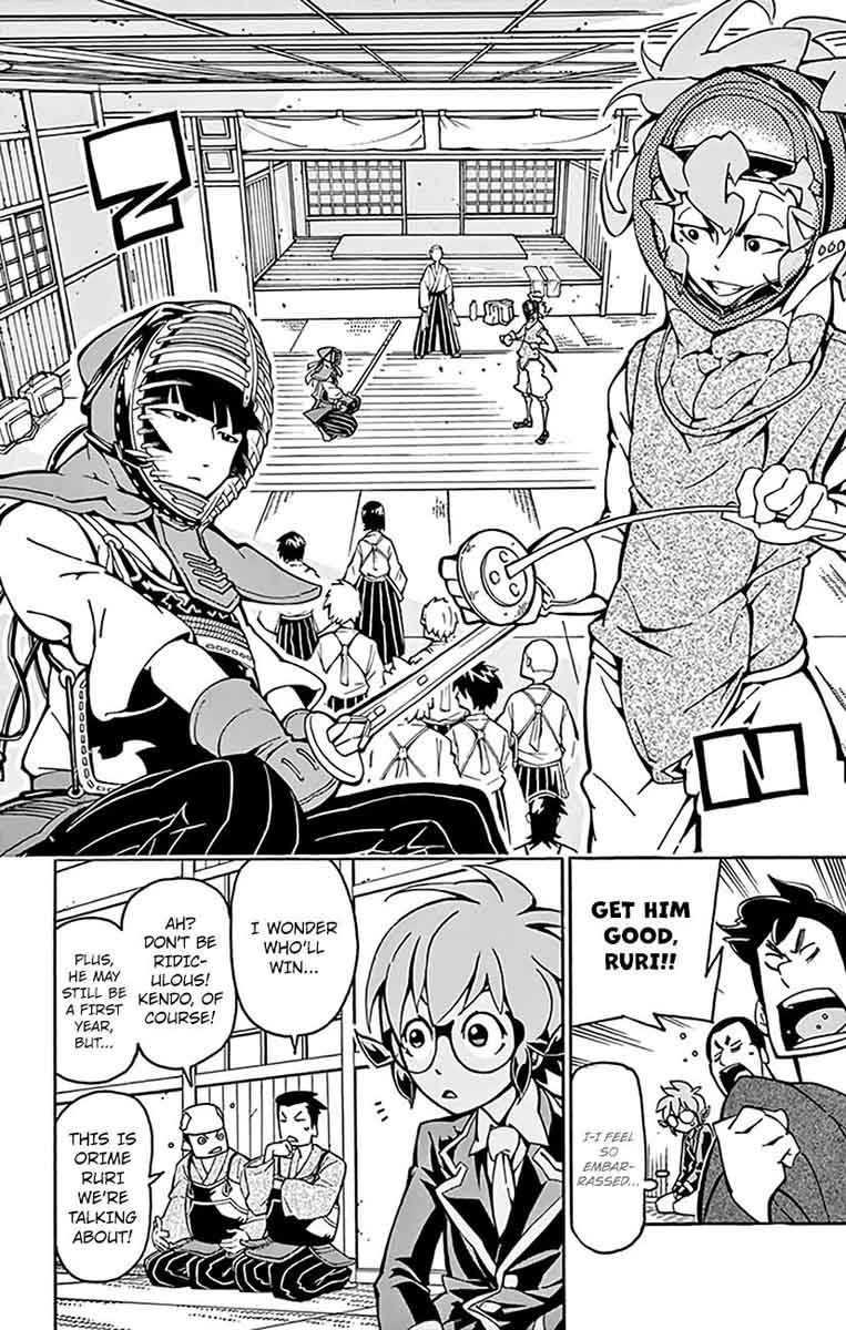 Ginpaku No Paladin Seikishi 9 10