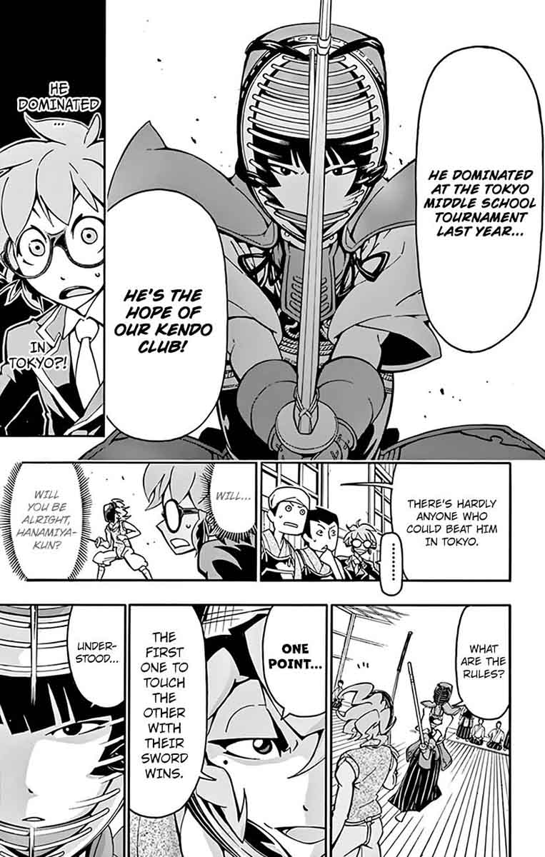 Ginpaku No Paladin Seikishi 9 11