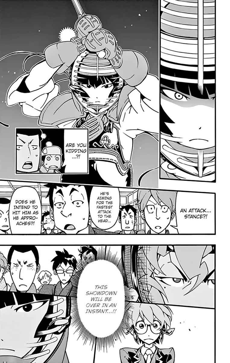 Ginpaku No Paladin Seikishi 9 13