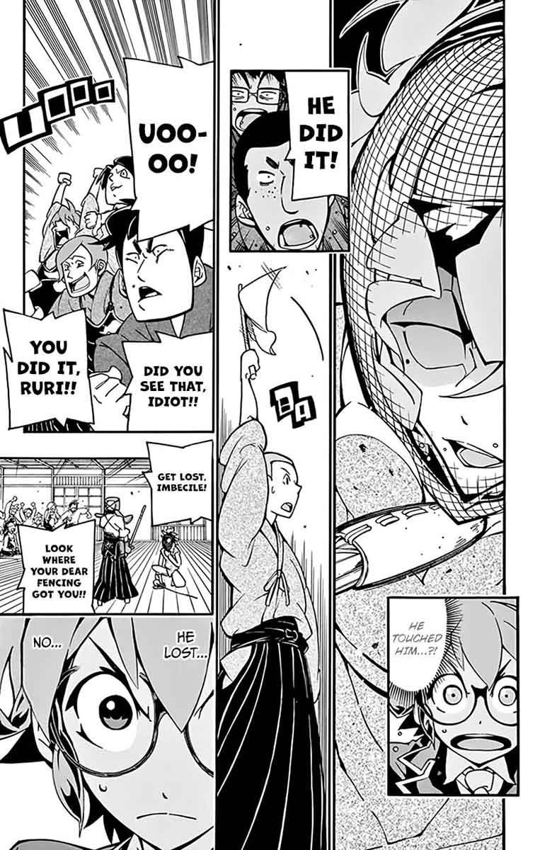 Ginpaku No Paladin Seikishi 9 16