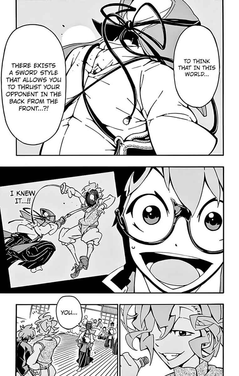 Ginpaku No Paladin Seikishi 9 18