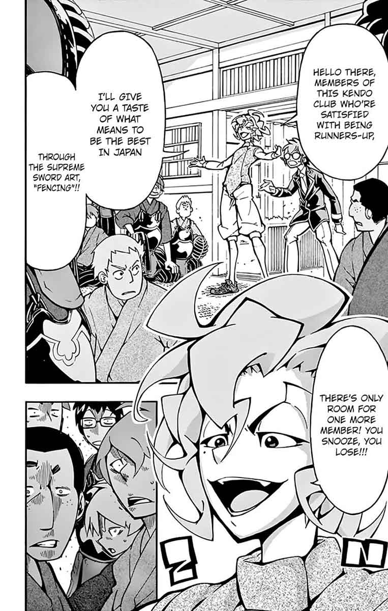 Ginpaku No Paladin Seikishi 9 4
