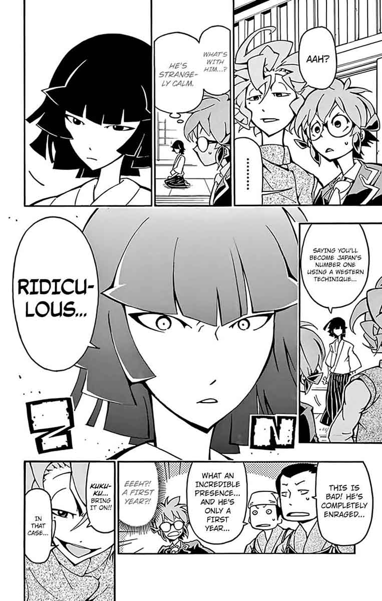 Ginpaku No Paladin Seikishi 9 8
