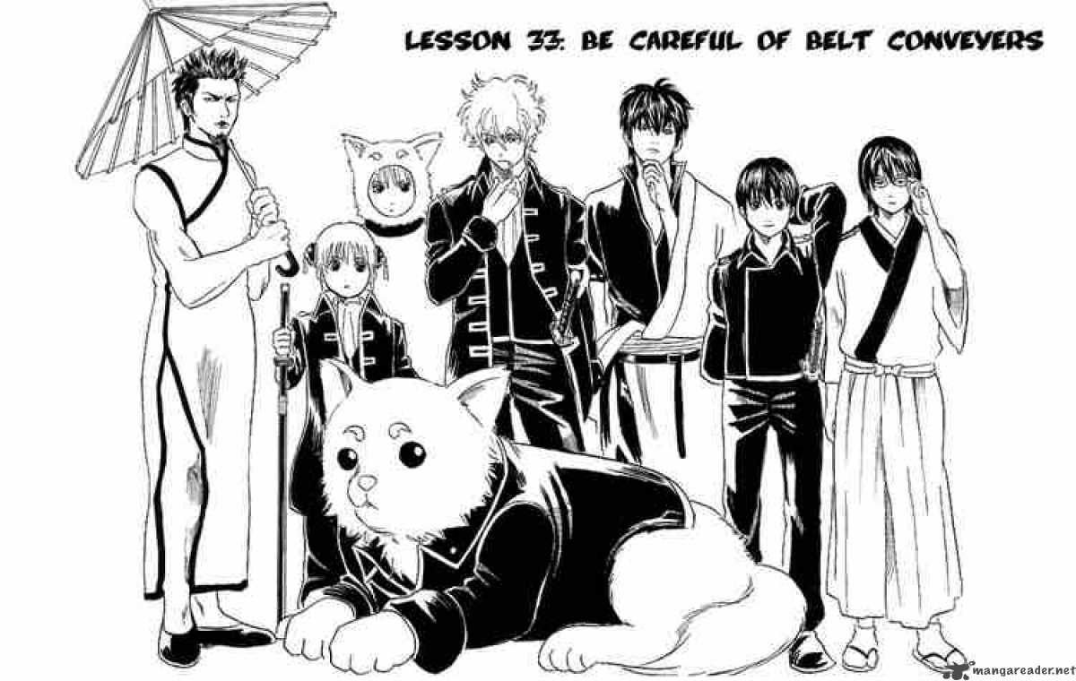 Gintama 33 6