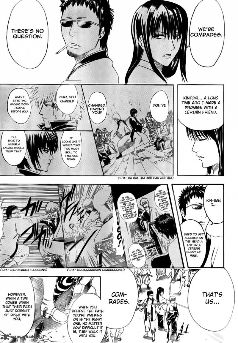 Gintama 378 7