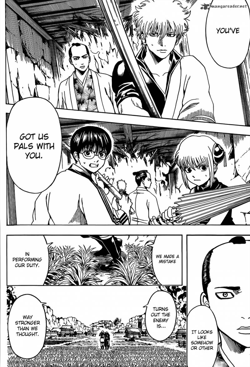 Gintama 510 10