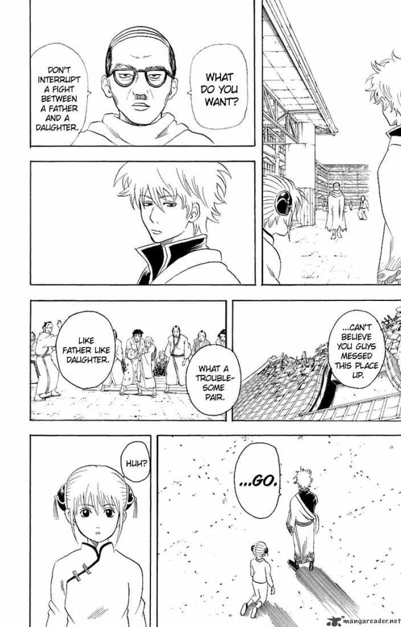 Gintama 58 18