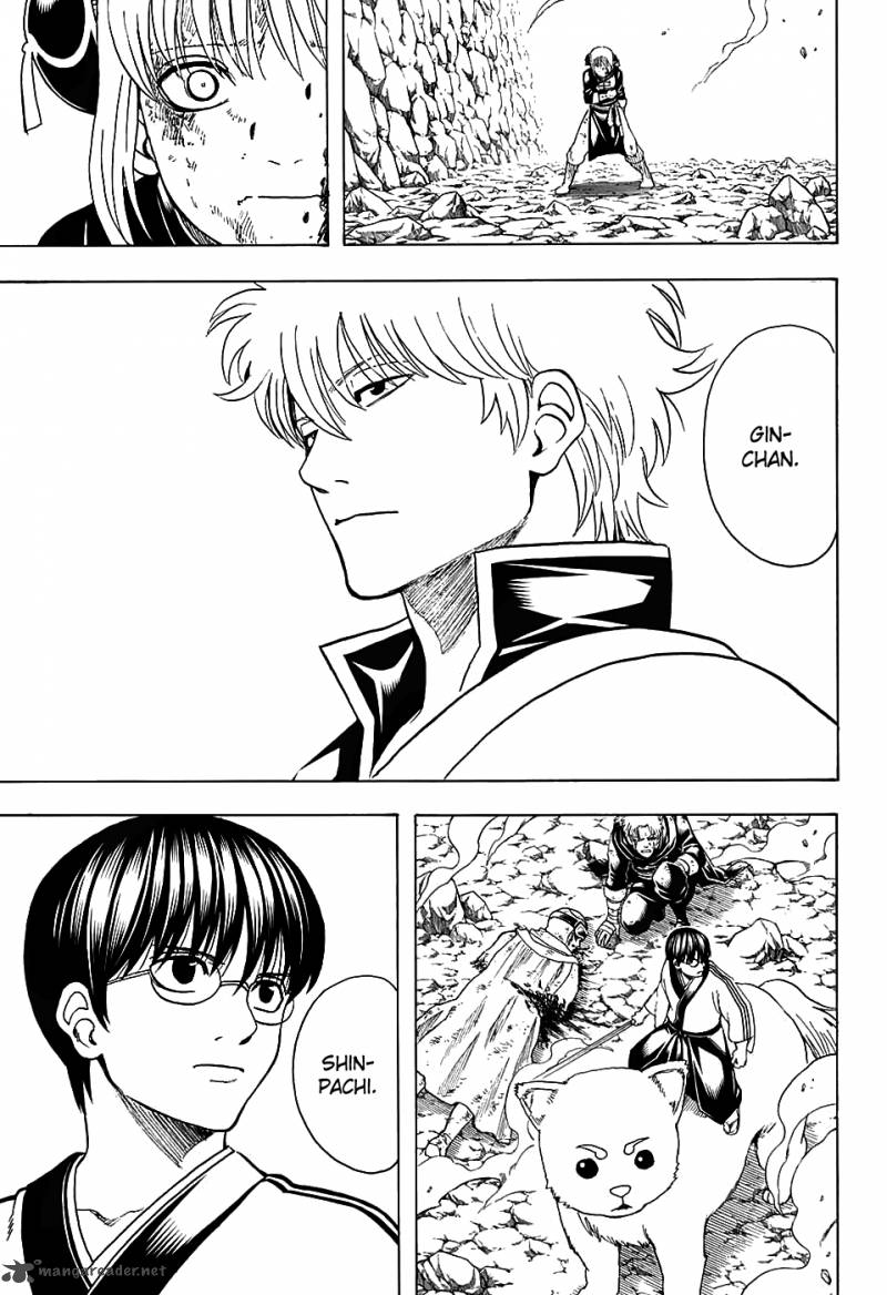 Gintama 584 3