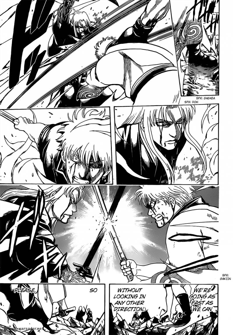 Gintama 664 13