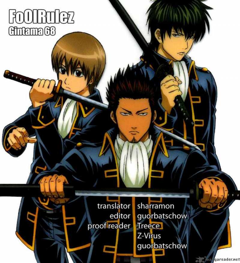 Gintama 68 22