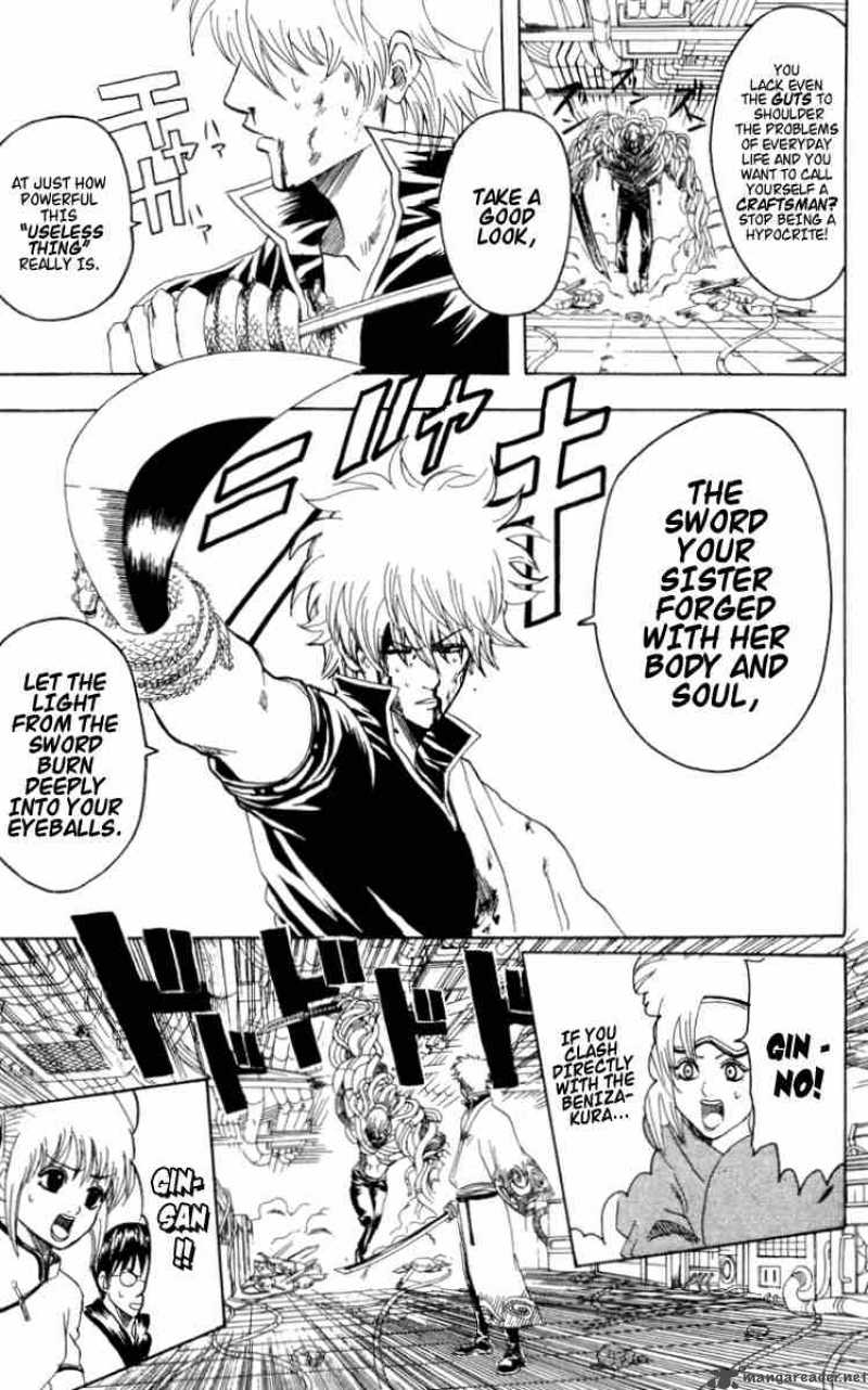 Gintama 96 15