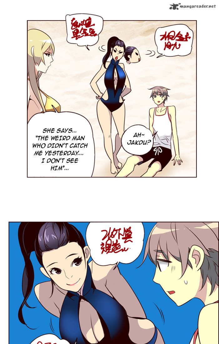 Girls Of The Wilds 207 32