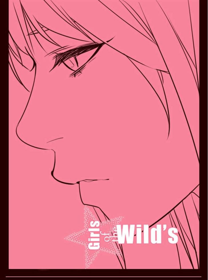 Girls Of The Wilds 256 1