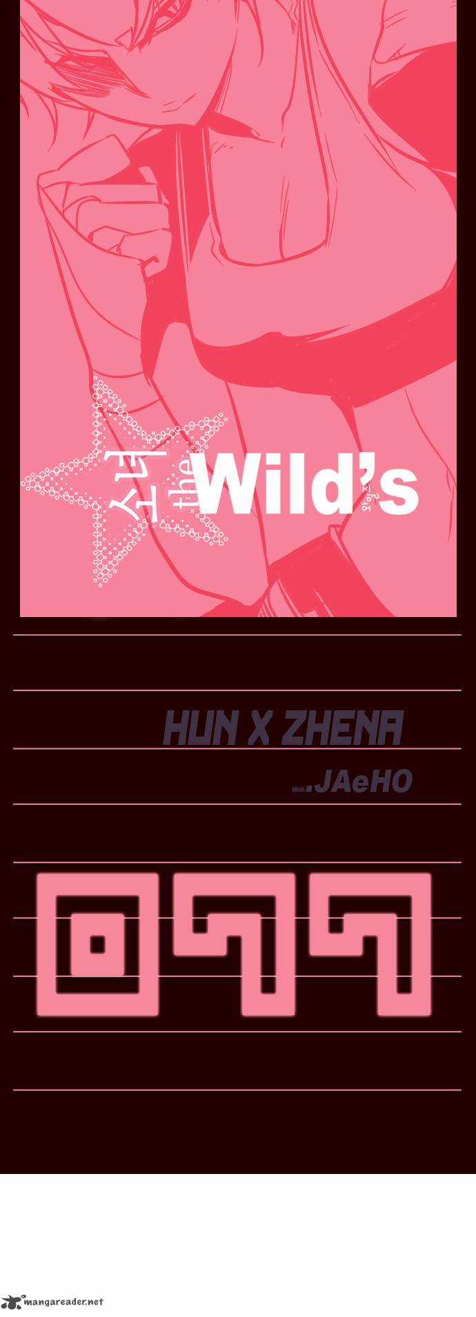 Girls Of The Wilds 77 1