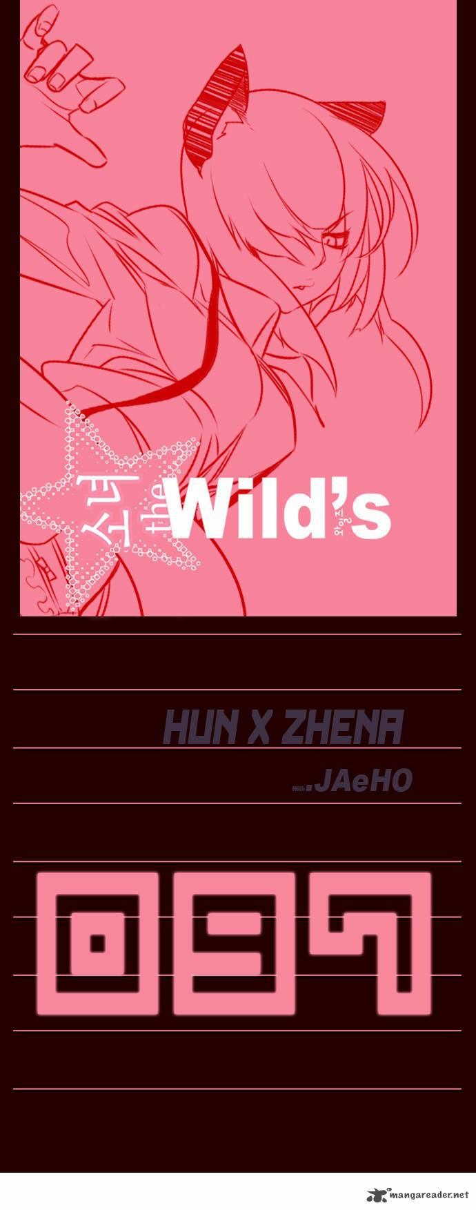 Girls Of The Wilds 97 1
