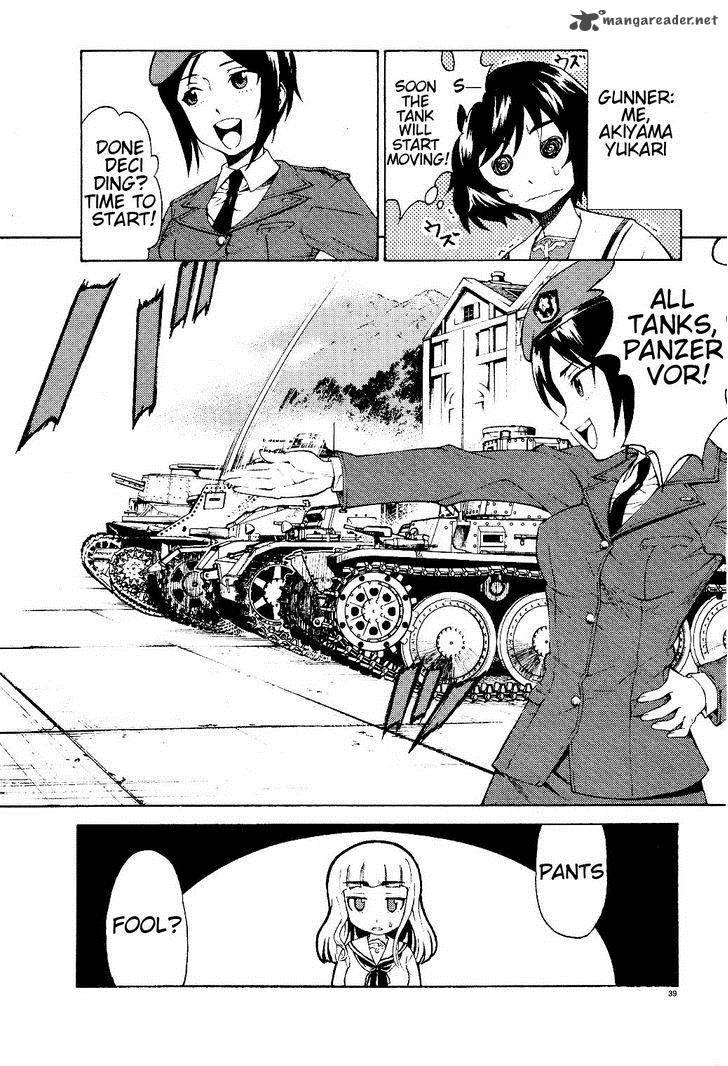 Girls Panzer 1 43