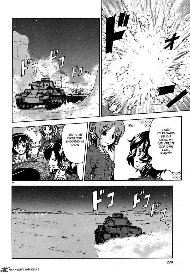 Girls Panzer 12 10