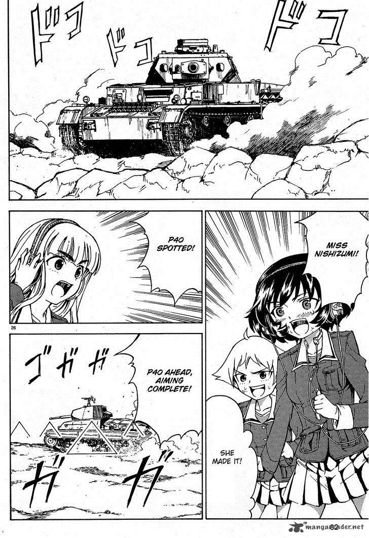 Girls Panzer 9 26