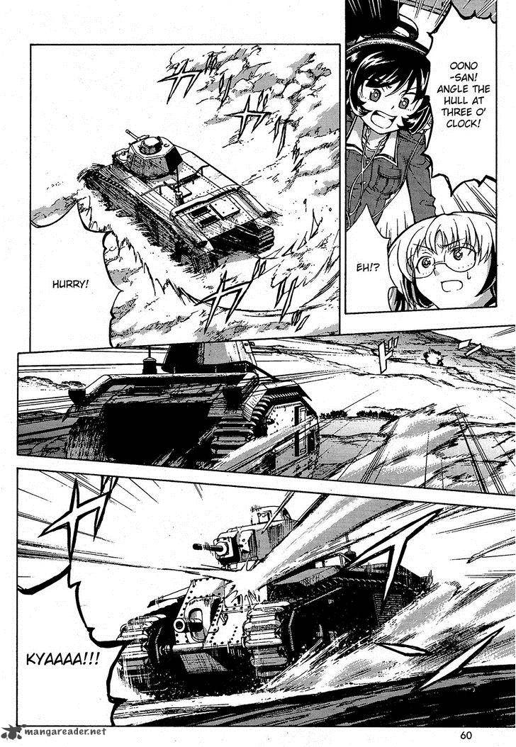 Girls Panzer 9 4