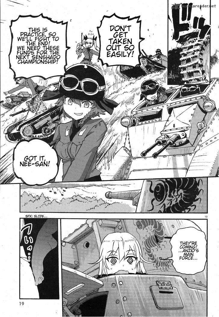 Girls Panzer Ribbon No Musha 1 18