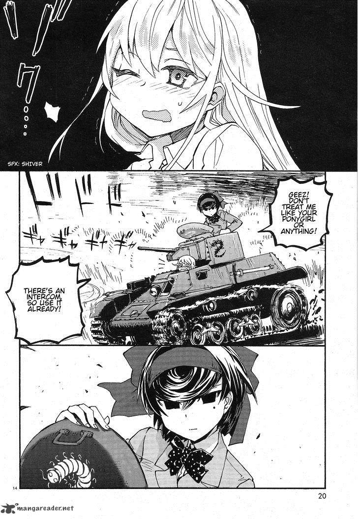 Girls Panzer Ribbon No Musha 1 19