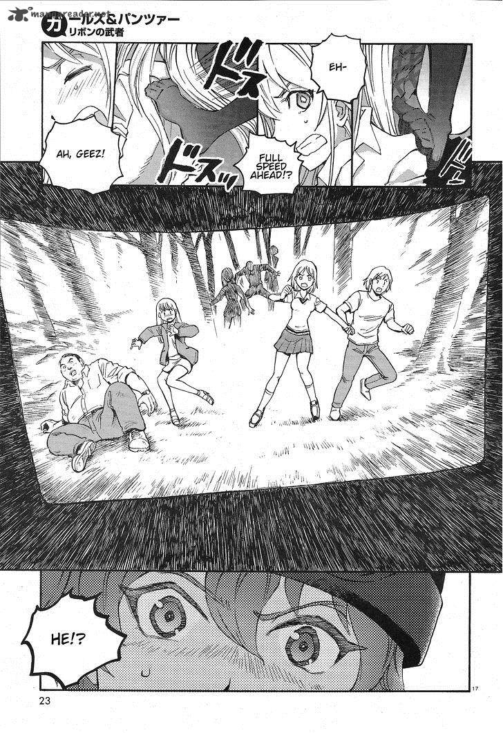 Girls Panzer Ribbon No Musha 1 22