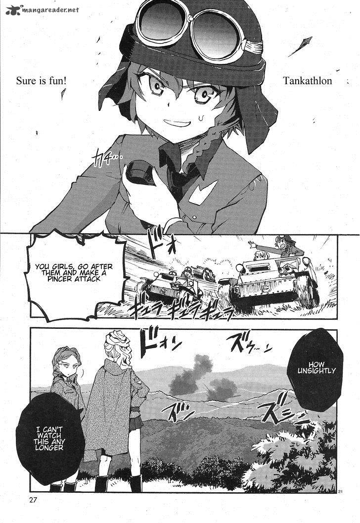 Girls Panzer Ribbon No Musha 1 26