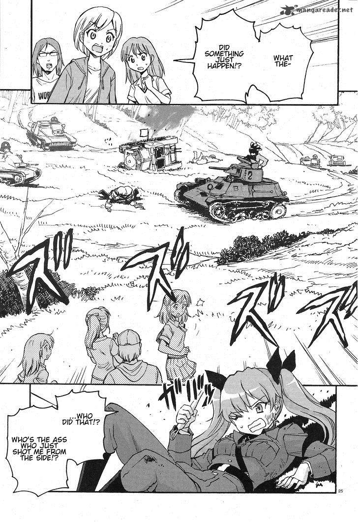 Girls Panzer Ribbon No Musha 1 30