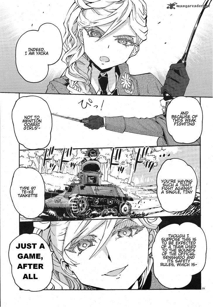 Girls Panzer Ribbon No Musha 1 34
