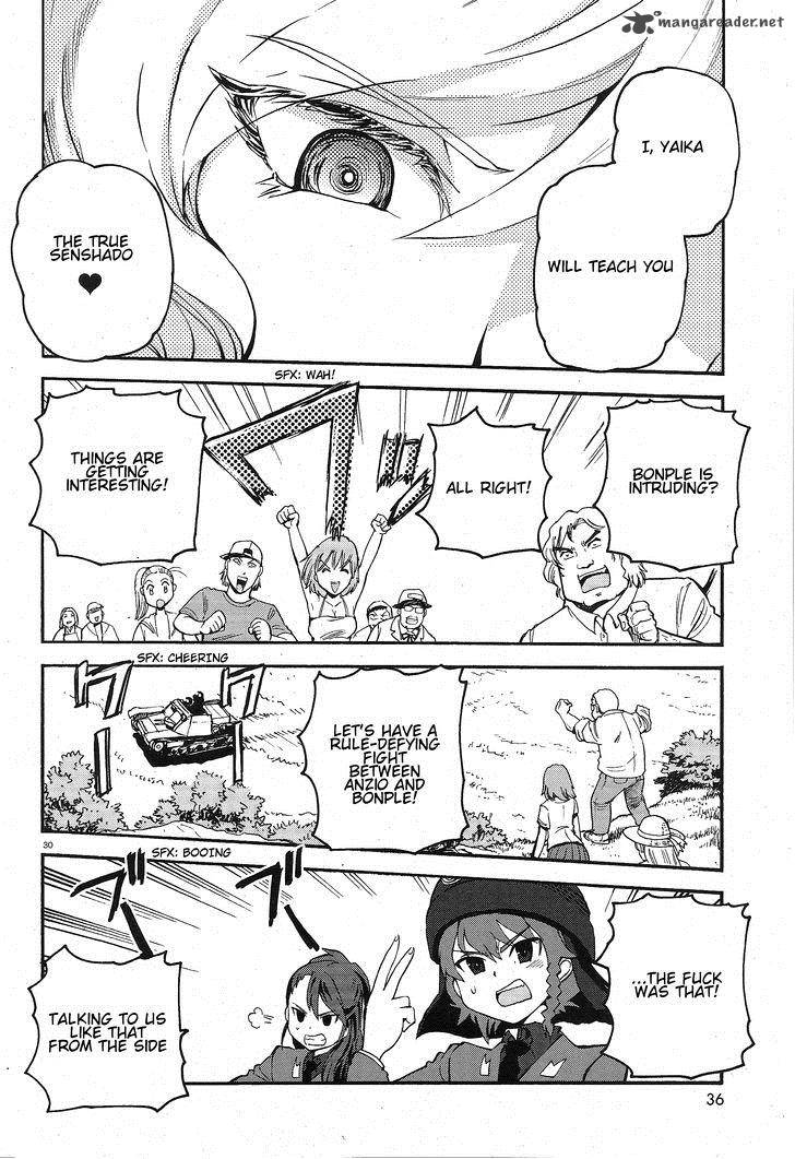 Girls Panzer Ribbon No Musha 1 35