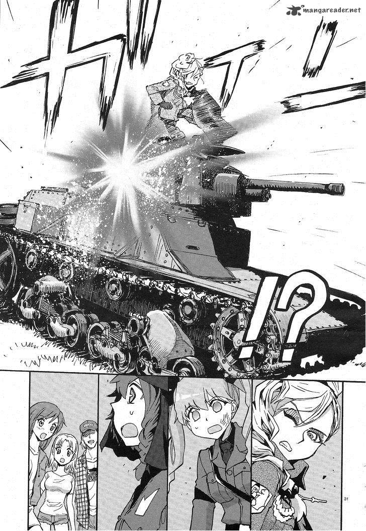 Girls Panzer Ribbon No Musha 1 36