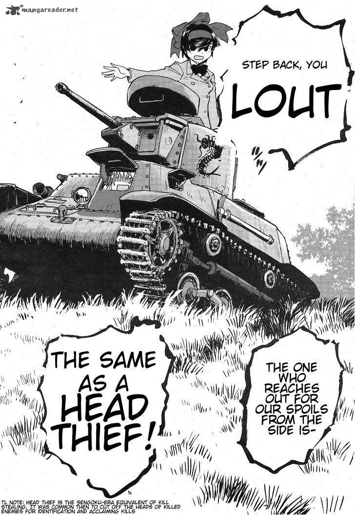 Girls Panzer Ribbon No Musha 1 37