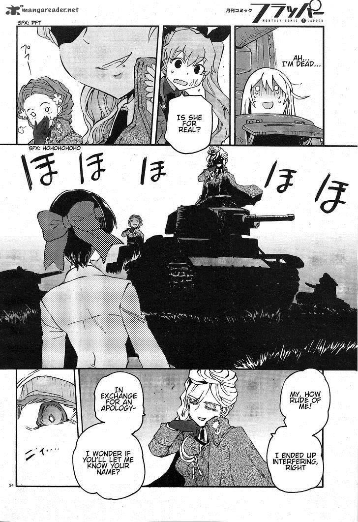 Girls Panzer Ribbon No Musha 1 39