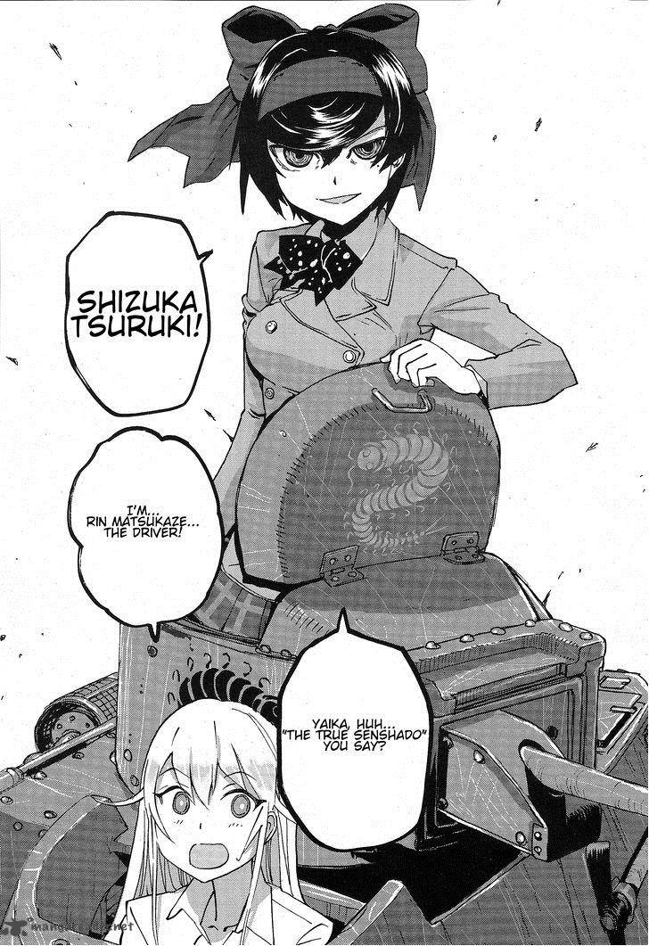 Girls Panzer Ribbon No Musha 1 40