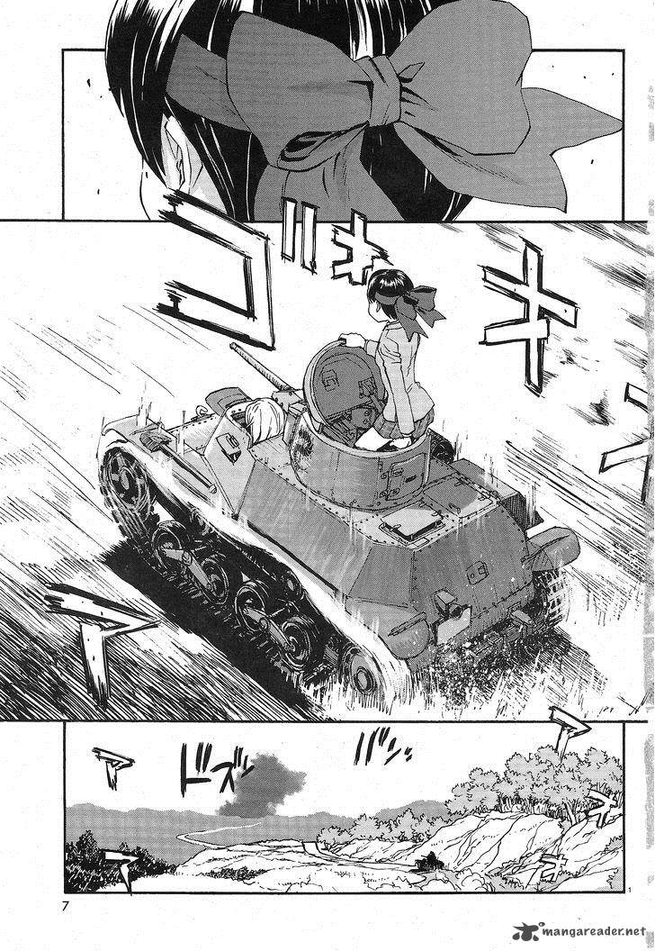 Girls Panzer Ribbon No Musha 1 6