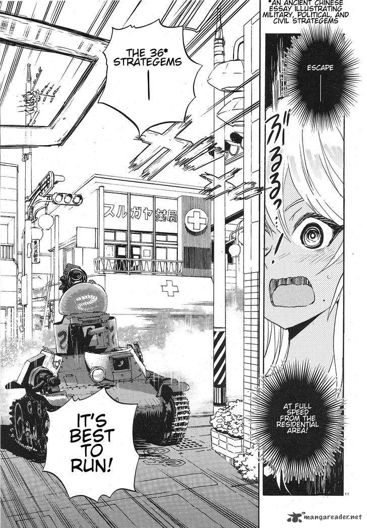 Girls Panzer Ribbon No Musha 10 10