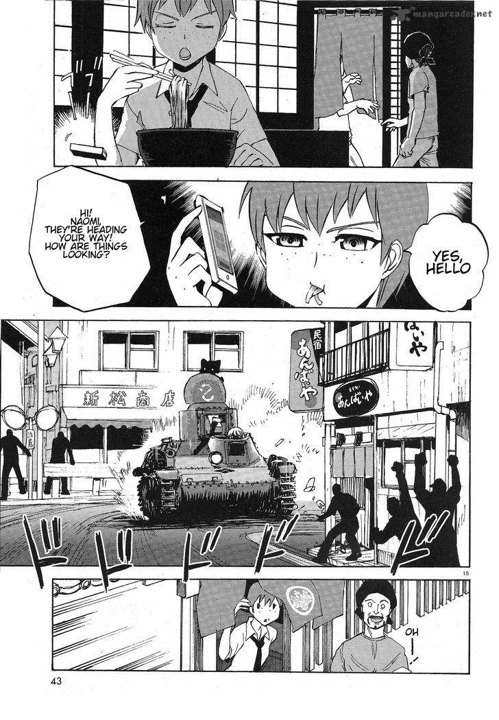 Girls Panzer Ribbon No Musha 10 14
