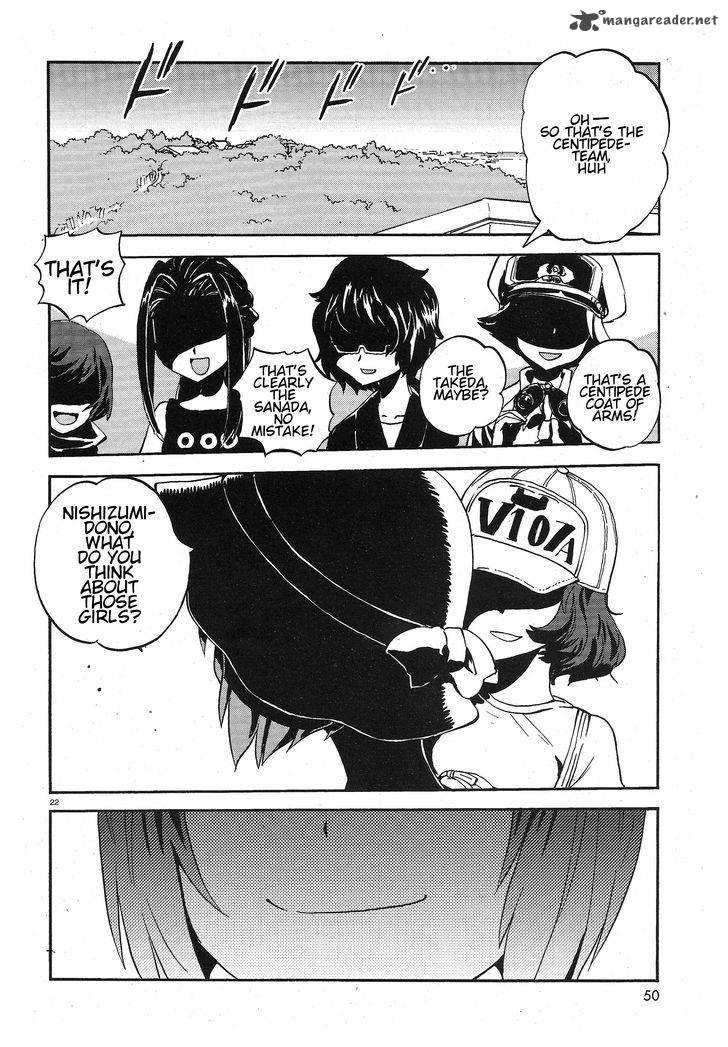 Girls Panzer Ribbon No Musha 10 21