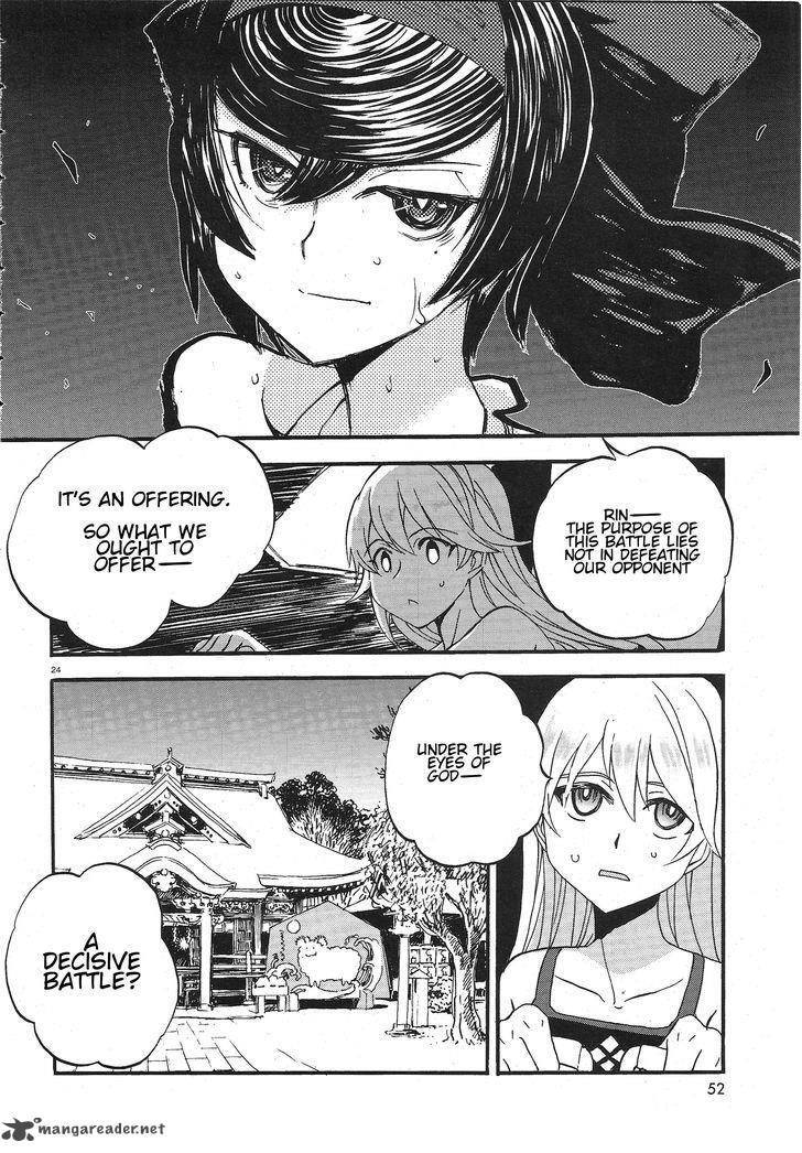 Girls Panzer Ribbon No Musha 10 23